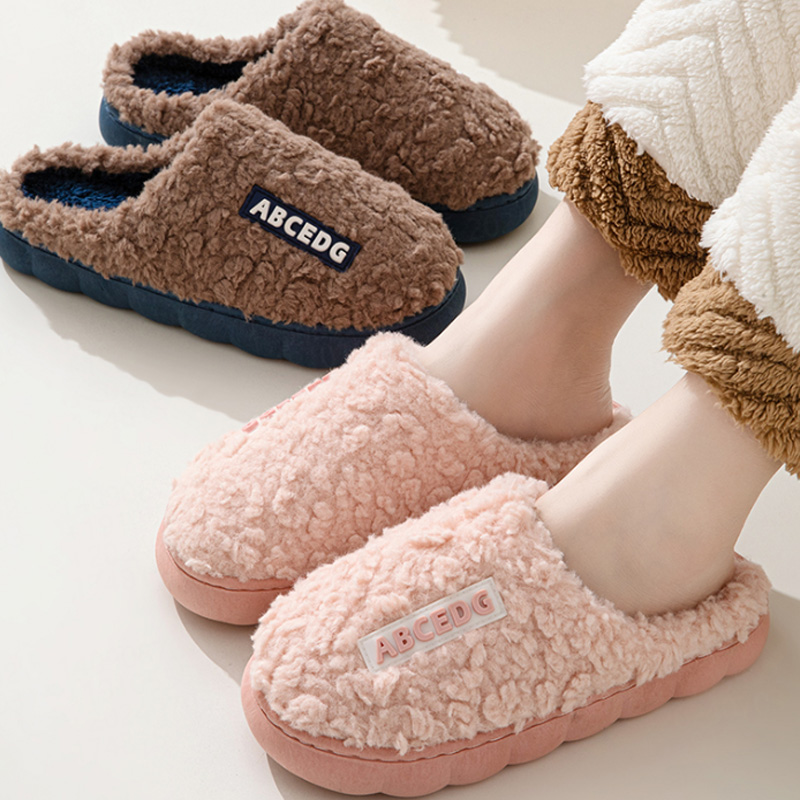 Women'S Shoes For Fall - Trend Winter Couple Indoor Non-slip For