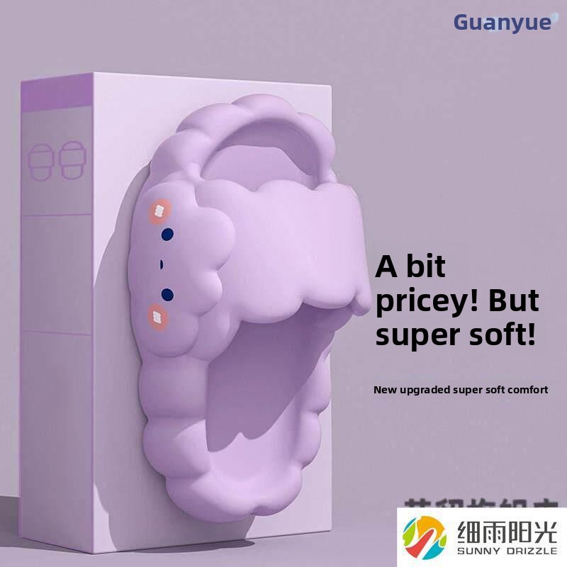 Cute Cloud Cartoon Slippers Su - đánh giá và giá Women'S Shoes Cloud