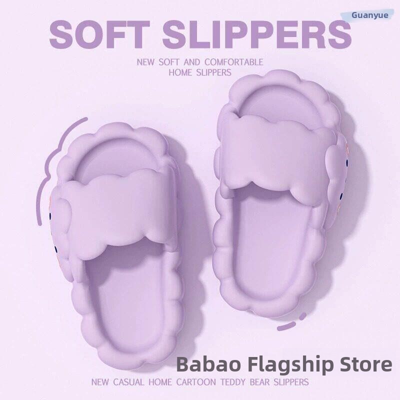 Cute Cloud Cartoon Slippers Su - đánh giá và giá Women'S Shoes Cloud