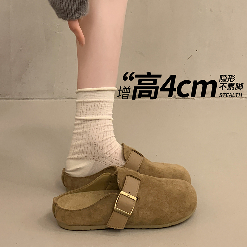 Ladies Round Toe Suede Backles - đánh giá và giá Slip On Mule Flat